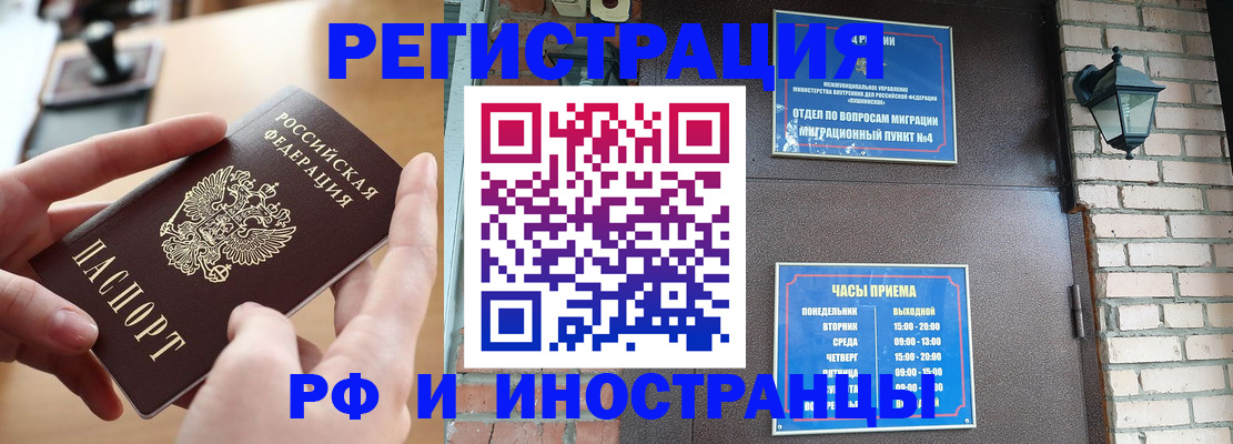 форма 3 в Миллерово